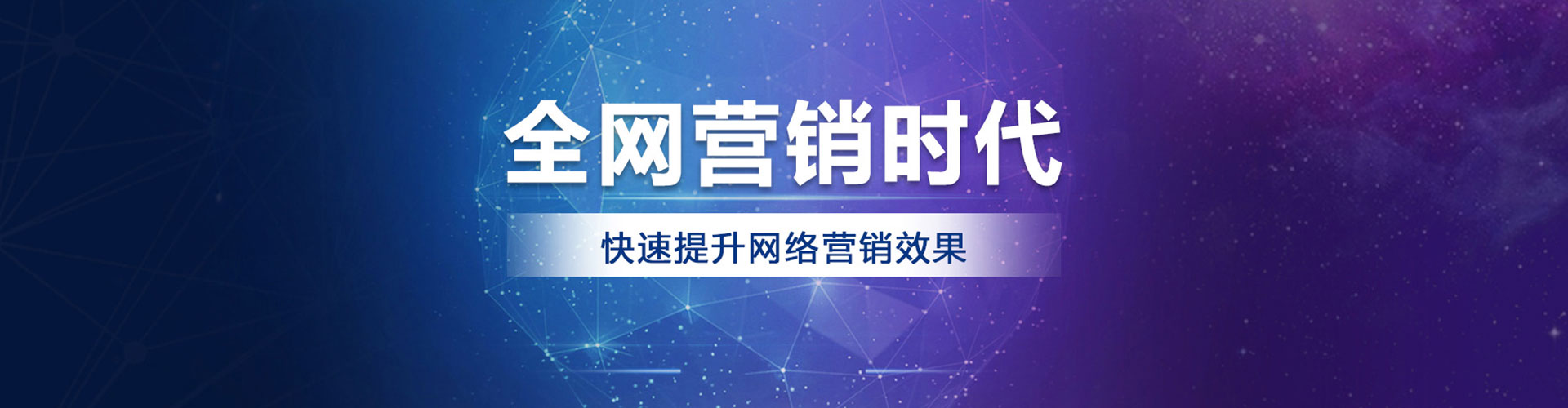 美浓百度竞价排名